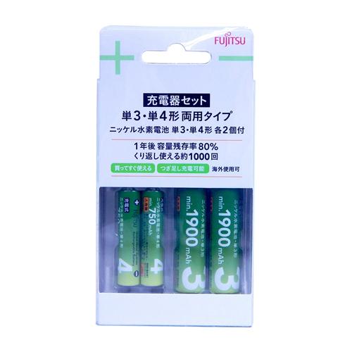 富士通 FUJITSU 単3形 2本入 単4形 2本入 FCT345FX(FX)CH2 充電池セット...