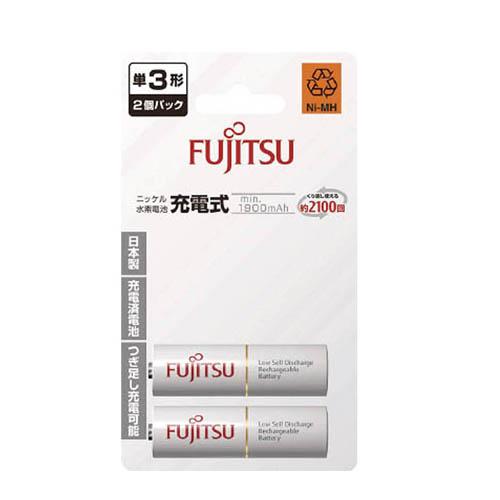 富士通 FUJITSU ニッケル水素電池 単3形 1.2V 2個パック 日本製 HR-3UTC(2B...