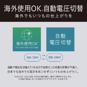 マイナスイオン ヘアードライヤー グレー 小泉...の詳細画像5