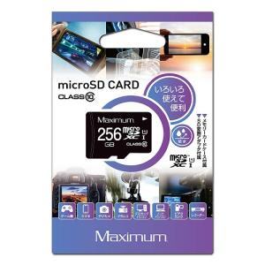 Maximum microSDXCカード 256GB CLASS10 UHS-1対応 SD変換アダプタ付 microSD SDカード MXMSD256G｜b-surprisep