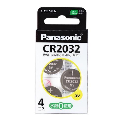 パナソニック Panasonic コイン形リチウム電池 ボタン電池 3V 4個入 CR-2032/4...