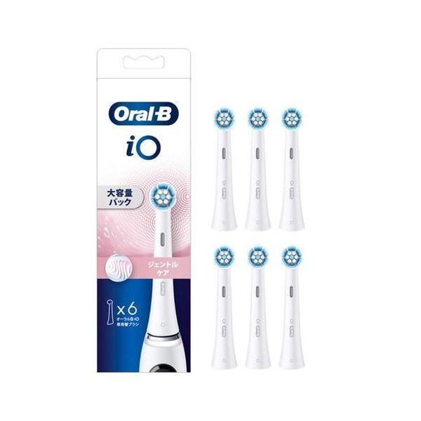 替えブラシ ホワイト オーラルB ジェントルケアブラシ iOシリーズ 6本入り ブラウン iORBS...