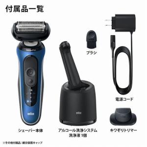 メンズシェーバー 電気シェーバー 3枚刃 アル...の詳細画像1
