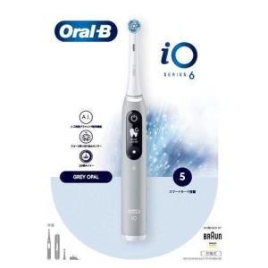 電動歯ブラシ (グレーオパール) Oral-B...の詳細画像2
