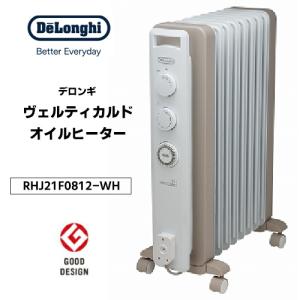 デロンギ オイルヒーター 廃棄処分引き取り : B-サプライズ - 通販