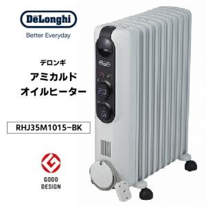 DeLonghi オイルヒーター H771015EFSN Amazon | De'Longhi (デロンギ) オイルヒーター H771015EFSN-BK