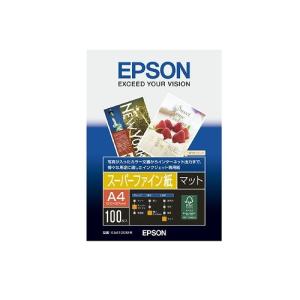 エプソン（EPSON） 写真用紙クリスピア 高光沢 A3 20枚 KA320SCKR : B
