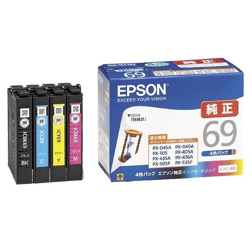 エプソン EPSON 純正インクカートリッジ IC4CL69 4色パック