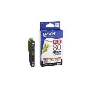 エプソン EPSON 純正インクカートリッジ I...の商品画像