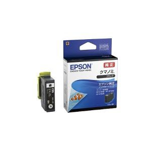 EPSON インクジェットプリンター　EP-880AW クマノミインク付き エプソン（EPSON） 純正インク KUI(クマノミ) インクカートリッジ