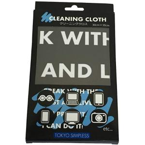 クリーニングクロス BELL BCC-02