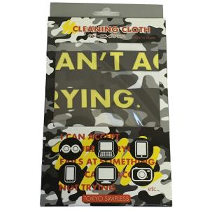 クリーニングクロス BELL BCC-03