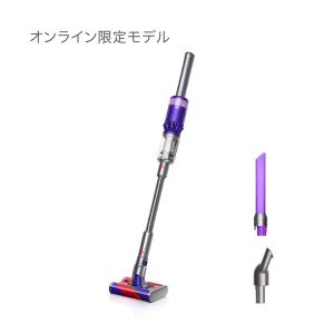 サイクロン式コードレススティッククリーナー オンラインモデル Dyson Omni-glide Complete パープル/アイアン/ニッケル ダイソン SV19 OF ON｜b-surprisep