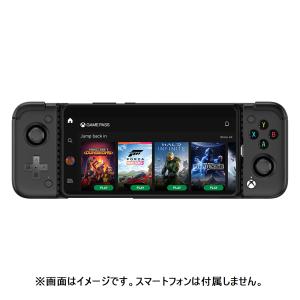 コンビニ受取可 GameSir X2 Pro ...の詳細画像2