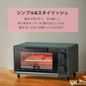 トースター 2枚焼き オーブン 上下ヒーター ...の詳細画像3