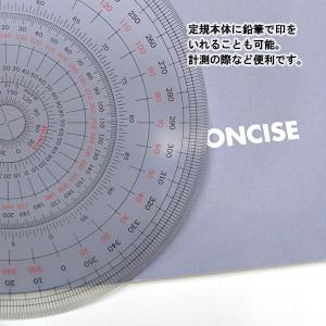 コンサイス 全円分度器 360度 直径12cm...の詳細画像2