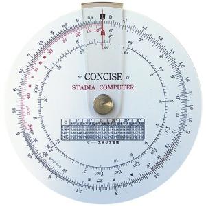 CONCISE（コンサイス） フライトコンピューター 航法計算盤 AN-2