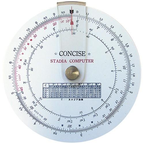 コンサイス 円形 計算尺 スタジア計算器 文具 事務用品