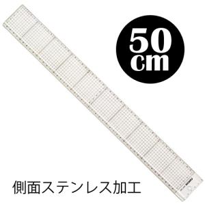 タケダ（takeda） カッティング定規 30cm目盛 ステンレスエッジ 背面