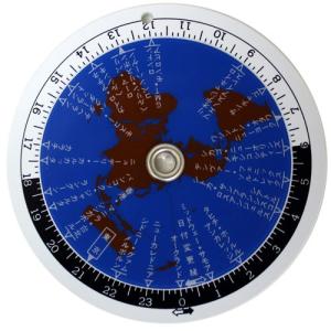 CONCISE（コンサイス） フライトコンピューター 航法計算盤 AN-2