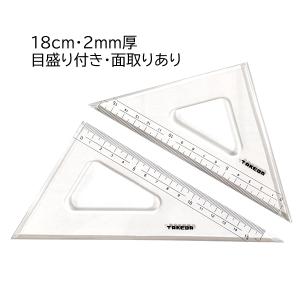 【数量限定】小型船舶試験用海図作図セット【 小型船舶試験用海図・コンパス・デバイ Amazon | 小型船舶試験用海図作図セット【 小型船舶試験用海図