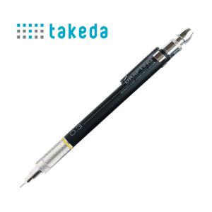 ファーバーカステル シャープペンシル エッジ 替芯付 0.5mm FABER