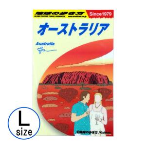 地球の歩き方　オーストラリア　1988-1989年版 地球の歩き方 オーストラリア 1988-1989年版 | KUKLADOM.RU