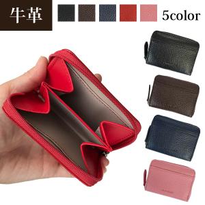コインケース 革 角型 財布 カダケス 小銭入れ 小さい メンズ レディース シュリンクレザー 本革 ラウンドファスナー