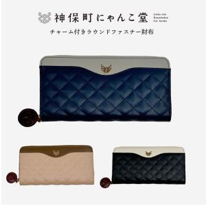 長財布 神保町にゃんこ堂 キルティング 財布 ワンポイント NY-AA005