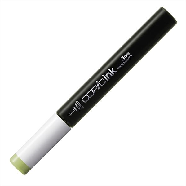 コピックインク G43 Pistachio ピスタチオ COPIC 補充インク 12ml Green...