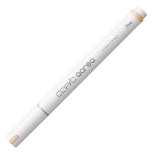 コピックチャオ&コピックスケッチ&コミックマーカー141本 コピックチャオ C-7 1本 単品 クールグレイ グレー Gray COPIC ciao