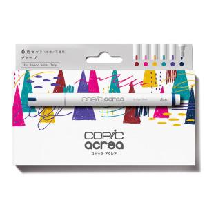 コピック（COPIC） コピックアクレア レモンイエロー 010 COPIC acrea