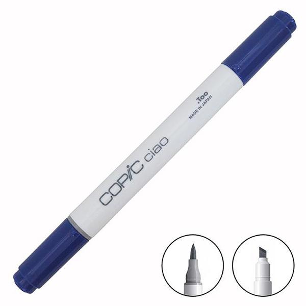 コピックチャオ B39 1本 単品 プルシャン・ブルー Prussian Blue 青 ブルー CO...
