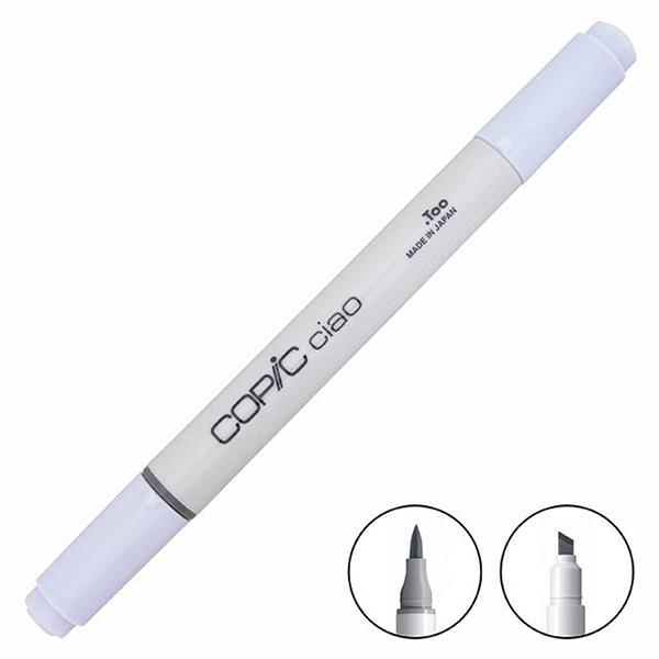 コピックチャオ B60 1本 単品 ペール・ブルー・グレイ Pale Blue Gray 青 ブルー...