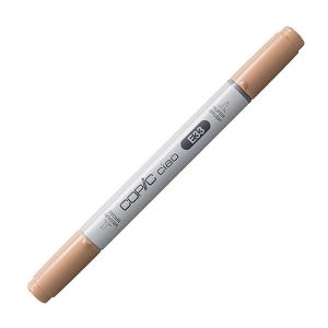 コピックチャオ E59 1本 単品 ウォルナット Walnut COPIC ciao