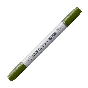 コピックチャオ G17 1本 単品 フォレスト・グリーン Forest Green
