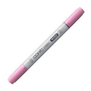 コピックチャオ E71 1本 単品 シャンパン Champagne COPIC ciao