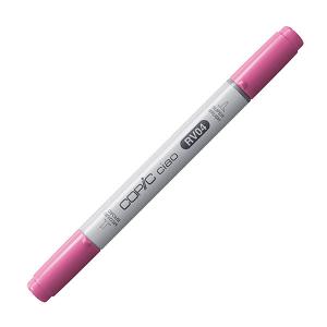 コピックチャオ 1本 単品 BV 青紫系 Blue Violet COPIC ciao マーカー