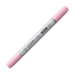 コピックチャオ R35 1本 単品 コーラル Coral 赤 レッド ピンク COPIC