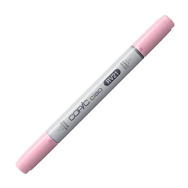 コピックチャオ RV21 1本 単品 ライト・ピンク Light Pink 赤紫 バイオレット パー...