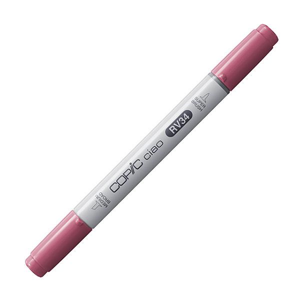 コピックチャオ RV34 1本 単品 ダーク・ピンク Dark Pink 赤紫 バイオレット パープ...
