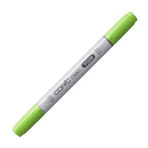 コピックチャオ C-7 1本 単品 クールグレイ グレー Gray COPIC ciao