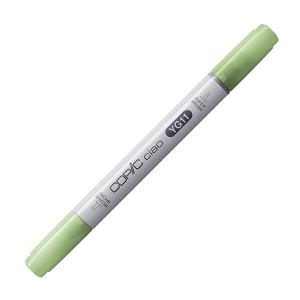 コピックチャオ C-5 1本 単品 クールグレイ グレー Gray COPIC ciao