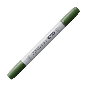 コピックチャオ YG03 1本 単品 イエロー・グリーン Yellow Green COPIC