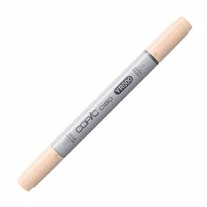 コピックチャオ E71 1本 単品 シャンパン Champagne COPIC ciao