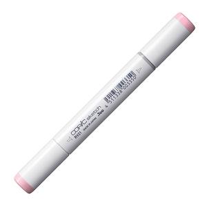 コピックスケッチ B41 1本 単品 パウダー・ブルー Powder Blue 青