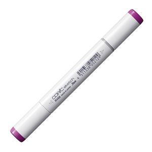 コピックスケッチ W9 1本 単品 ウォームグレイ グレー Warm Gray COPIC