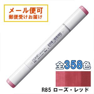 コピックスケッチ E07 1本 単品 ライト・マホガニー Light Mahogany