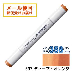 コピック＆マーカー 81本 コピックスケッチ E07 1本 単品 ライト・マホガニー Light Mahogany