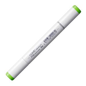 コピックチャオ E71 1本 単品 シャンパン Champagne COPIC ciao